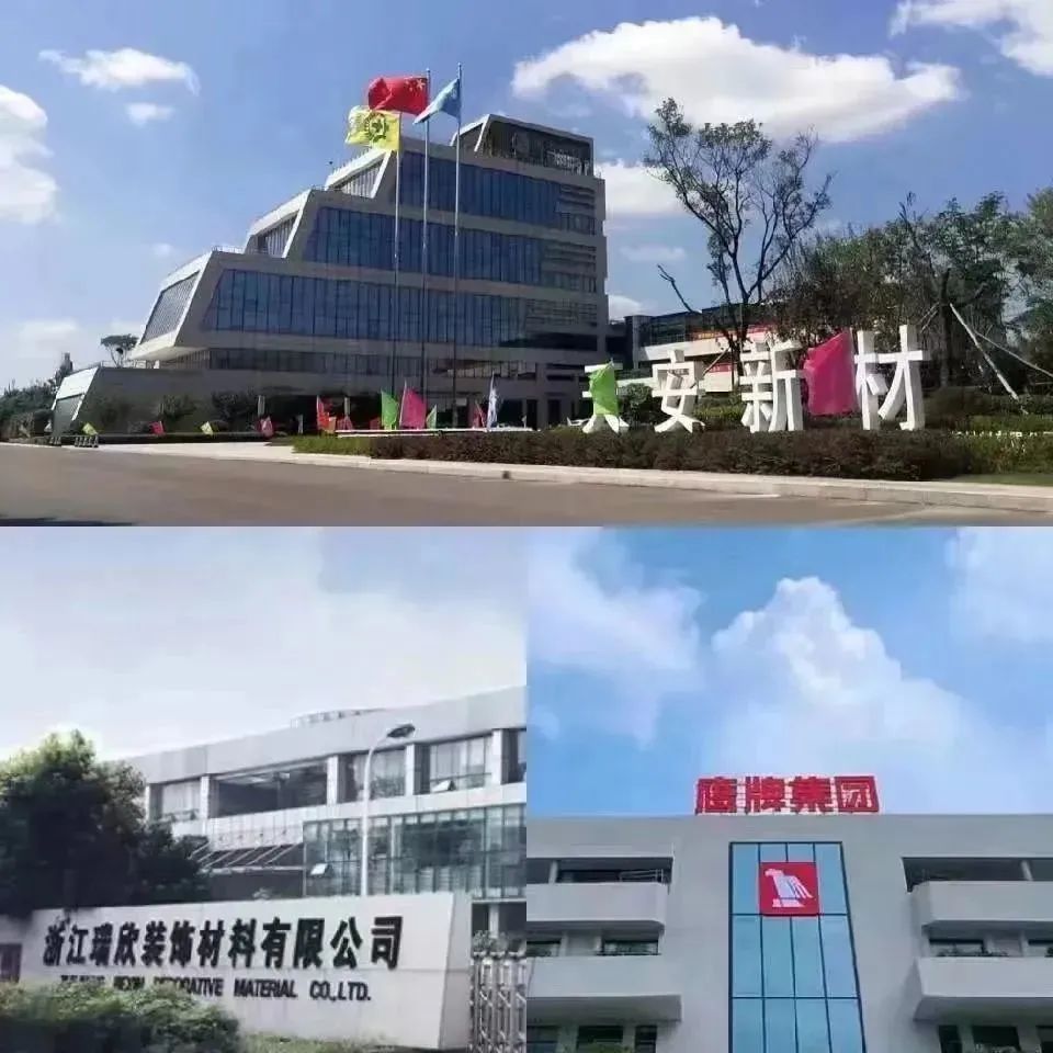 董事長(zhǎng)吳啟超的總結(jié)與展望｜追光而行，未來可期(圖2)