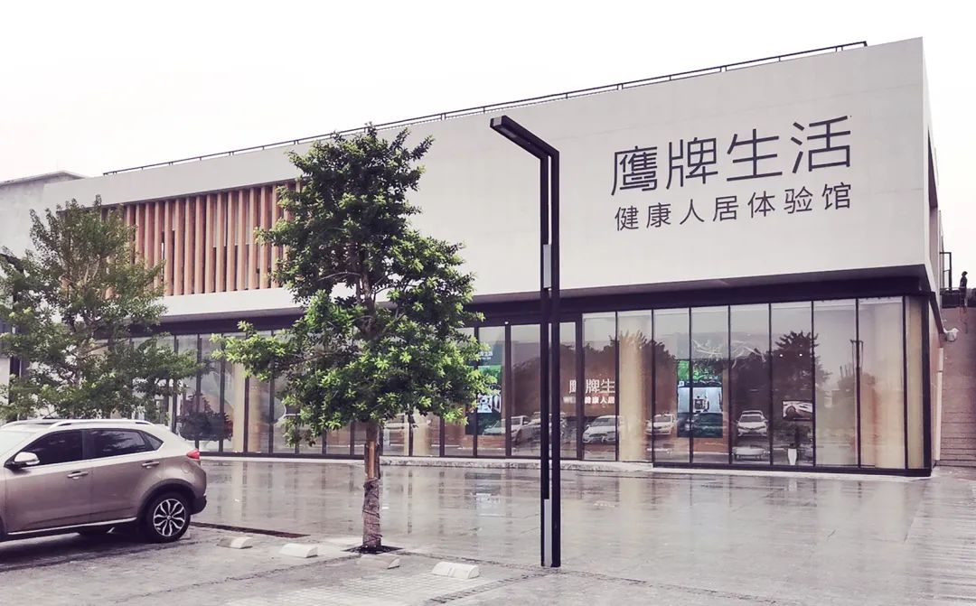 董事長(zhǎng)吳啟超的總結(jié)與展望｜追光而行，未來可期(圖4)