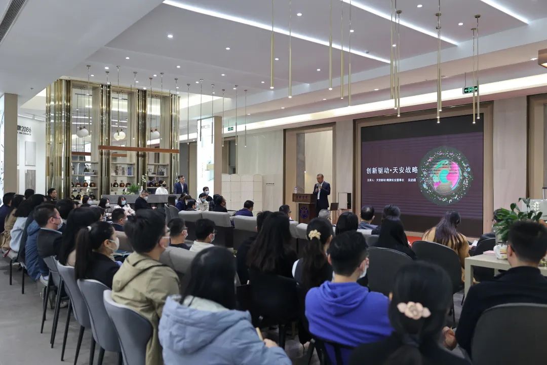凝心聚力，深耕創(chuàng)變｜2023鷹牌集團(tuán)戰(zhàn)略規(guī)劃會(huì)議圓滿舉行！(圖2)