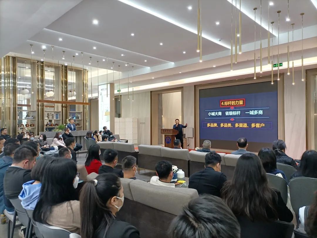 凝心聚力，深耕創(chuàng)變｜2023鷹牌集團(tuán)戰(zhàn)略規(guī)劃會(huì)議圓滿舉行！(圖8)