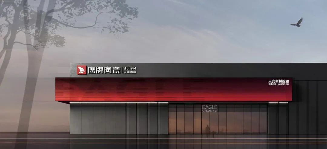 全面蓄能新質(zhì)生產(chǎn)力，天安新材一季度迎業(yè)績(jī)“開門紅”，扣非凈利潤(rùn)增長(zhǎng)超368%，歸母凈利增長(zhǎng)超50%！(圖7)