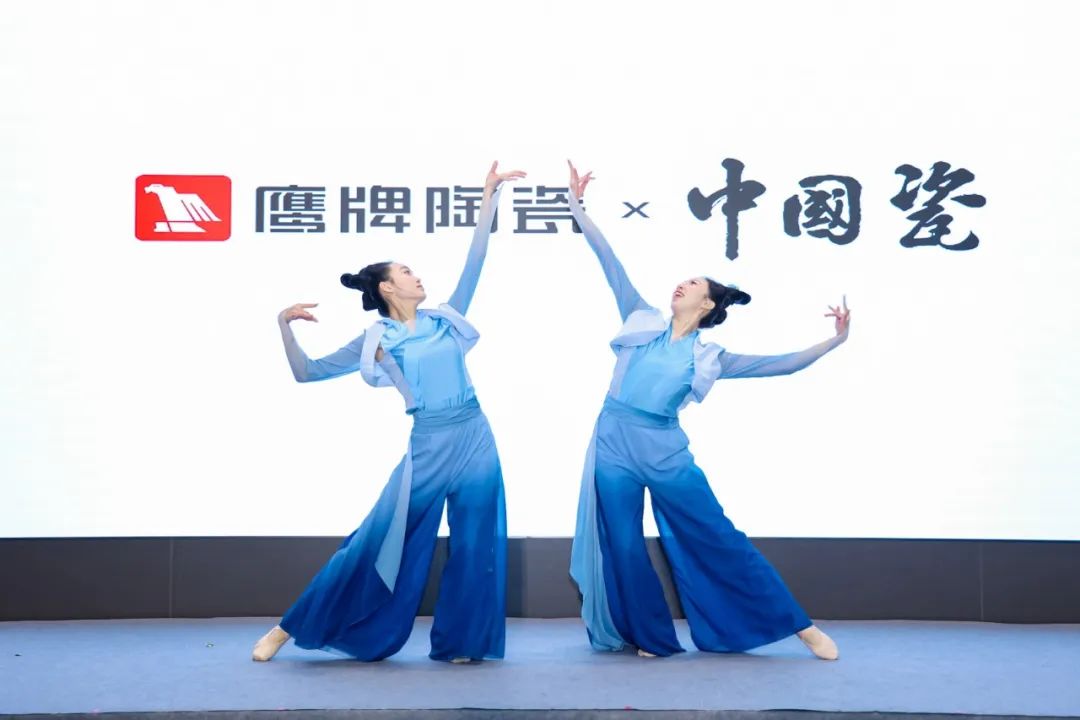 新鷹牌 創(chuàng)未來｜鷹牌新總部展廳盛大揭幕&中國(guó)瓷IP新品隆重上市！(圖20)