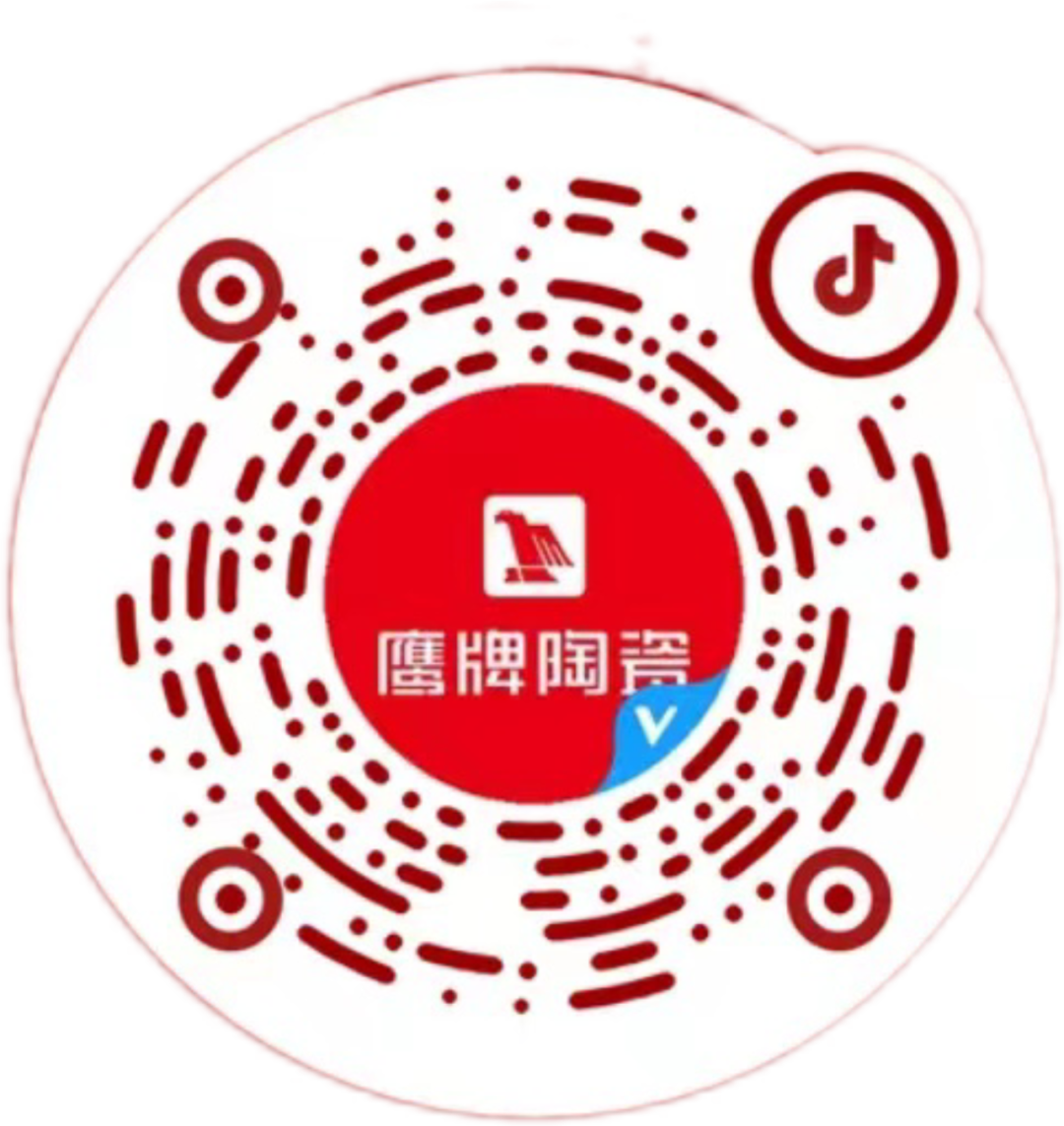 新鷹牌 創(chuàng)未來(lái)｜鷹牌“陶瓷+大家居”戰(zhàn)略落地交流會(huì)順利舉行！(圖16)