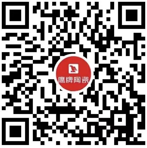 新鷹牌 創(chuàng)未來(lái)｜鷹牌“陶瓷+大家居”戰(zhàn)略落地交流會(huì)順利舉行！(圖18)