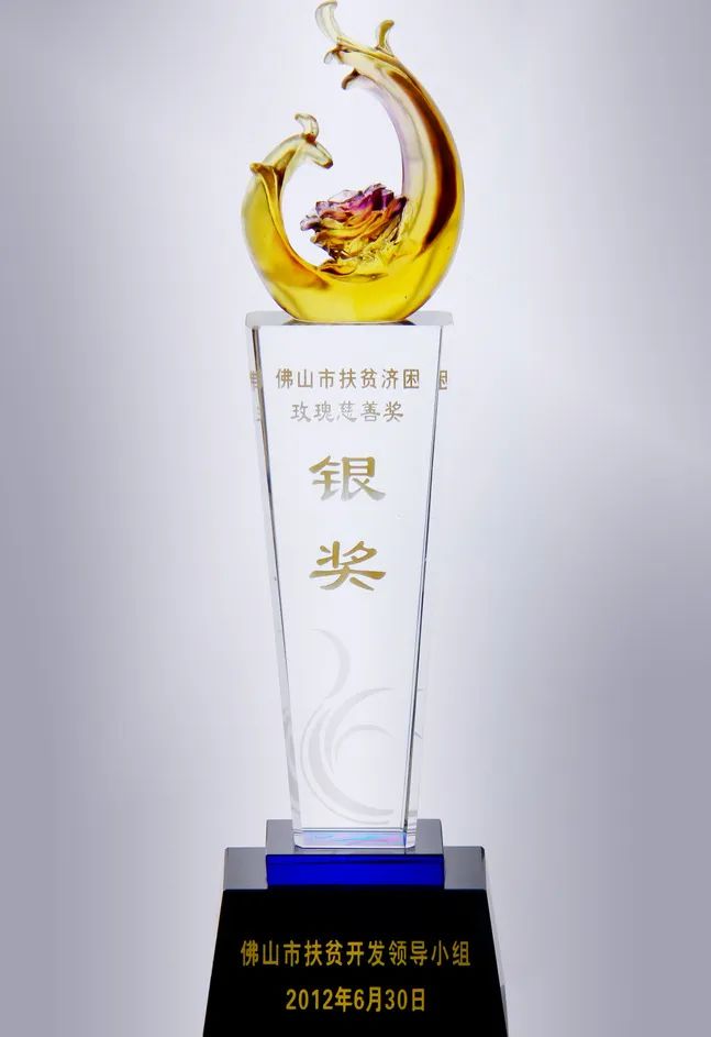 中國(guó)品牌日，鷹牌又獲獎(jiǎng)了！(圖14)