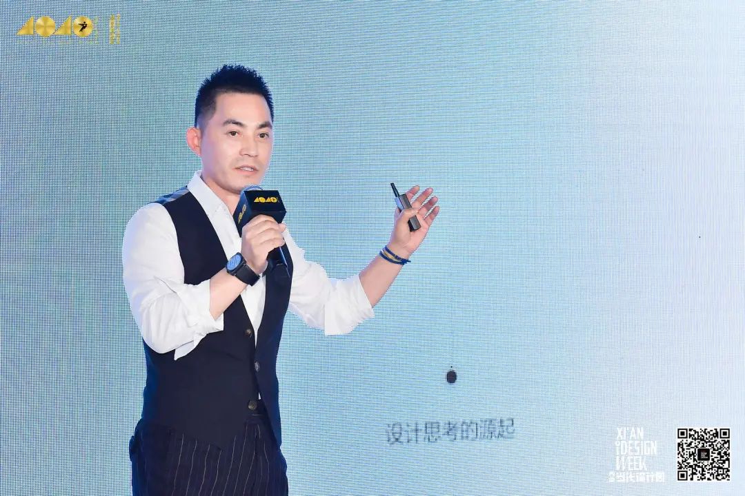 40 UNDER 40當代設計杰出青年（2024-2025）全國啟動禮圓滿收官！(圖7)