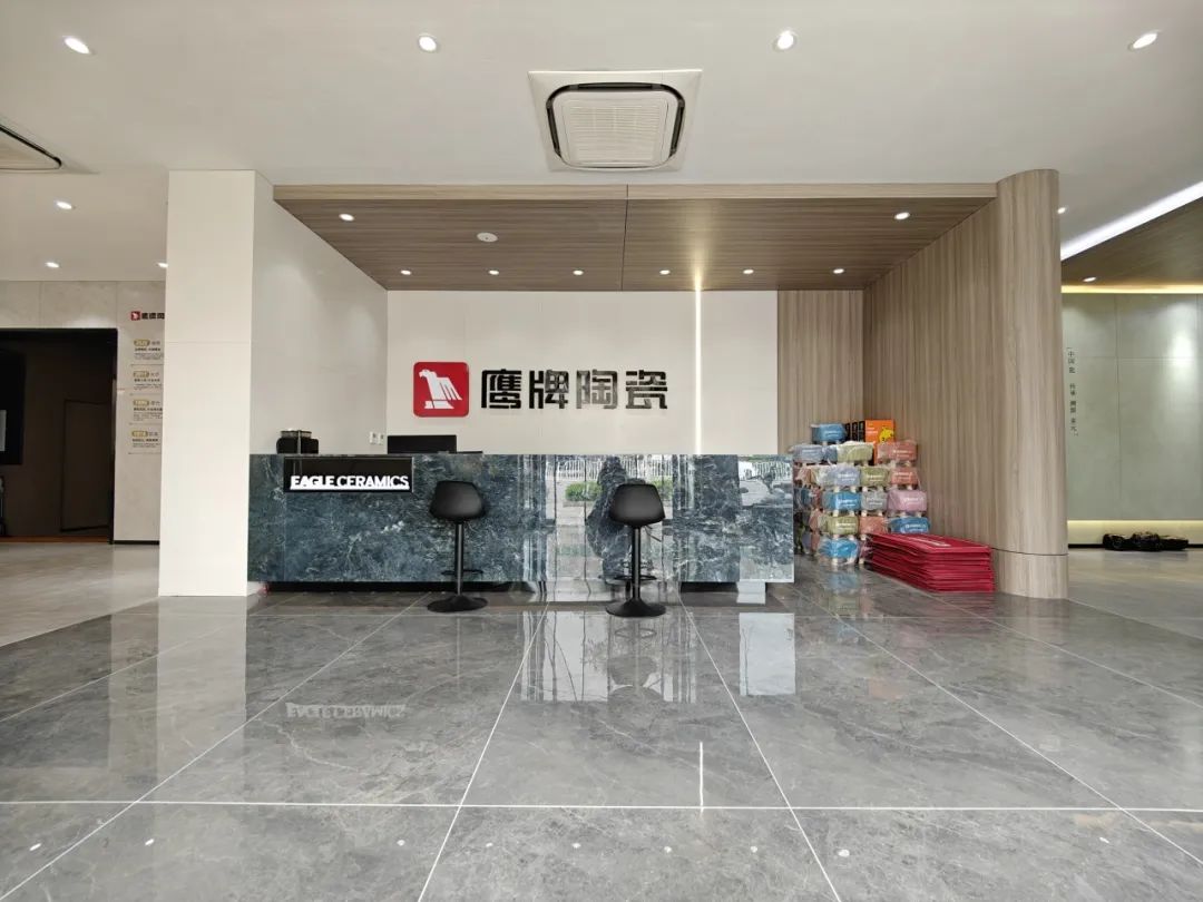 鷹牌50周年 門(mén)店風(fēng)采｜高碑店鷹牌陶瓷：締造品質(zhì)家居新典范