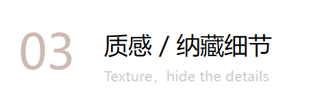 新品上市｜月光巖系列-月影輕撫 歲月成詩(shī)(圖19)