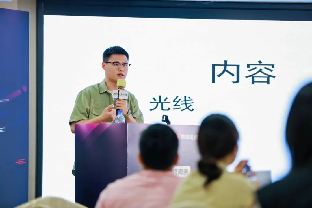 從0到1，玩轉(zhuǎn)抖音新媒體，打贏營(yíng)銷流量戰(zhàn)！鷹牌“抖音實(shí)戰(zhàn)特訓(xùn)營(yíng)”圓滿收官(圖17)