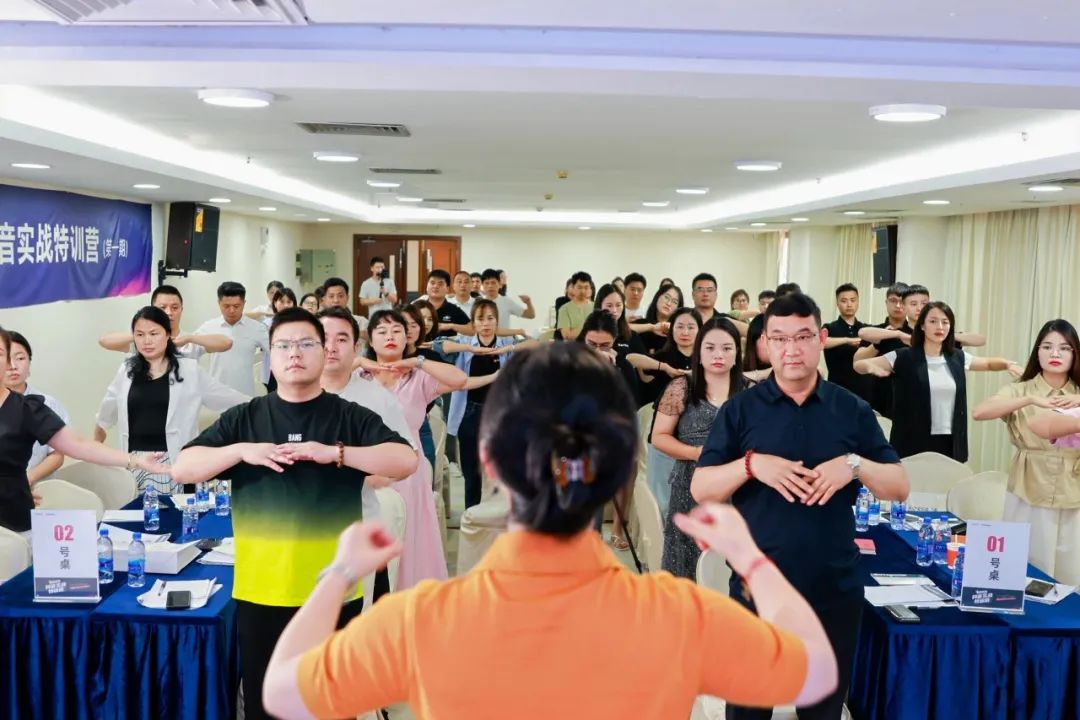 從0到1，玩轉(zhuǎn)抖音新媒體，打贏營(yíng)銷流量戰(zhàn)！鷹牌“抖音實(shí)戰(zhàn)特訓(xùn)營(yíng)”圓滿收官(圖7)