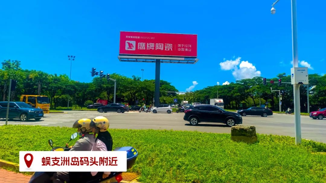 品牌登陸全國(guó)旅游圈，50歲的鷹牌閃耀新姿態(tài)(圖6)