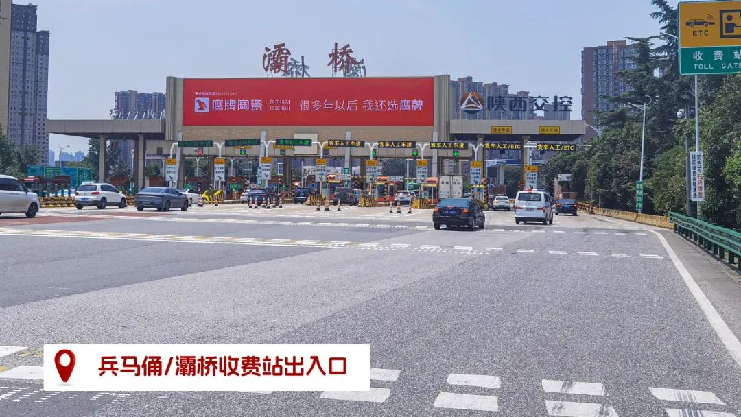 品牌登陸全國(guó)旅游圈，50歲的鷹牌閃耀新姿態(tài)(圖12)