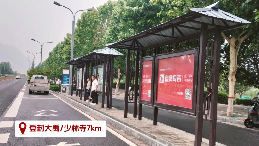 品牌登陸全國(guó)旅游圈，50歲的鷹牌閃耀新姿態(tài)(圖21)