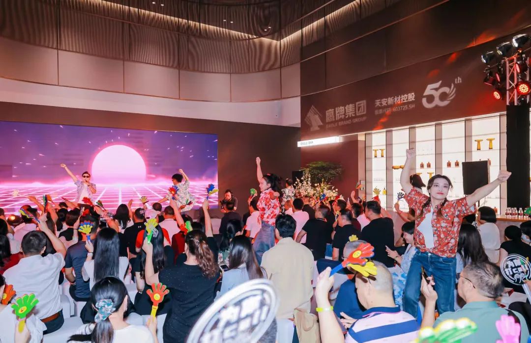 "芳華五十、筑夢百年" ——鷹牌集團五十周年青春音樂會圓滿舉行！(圖15)