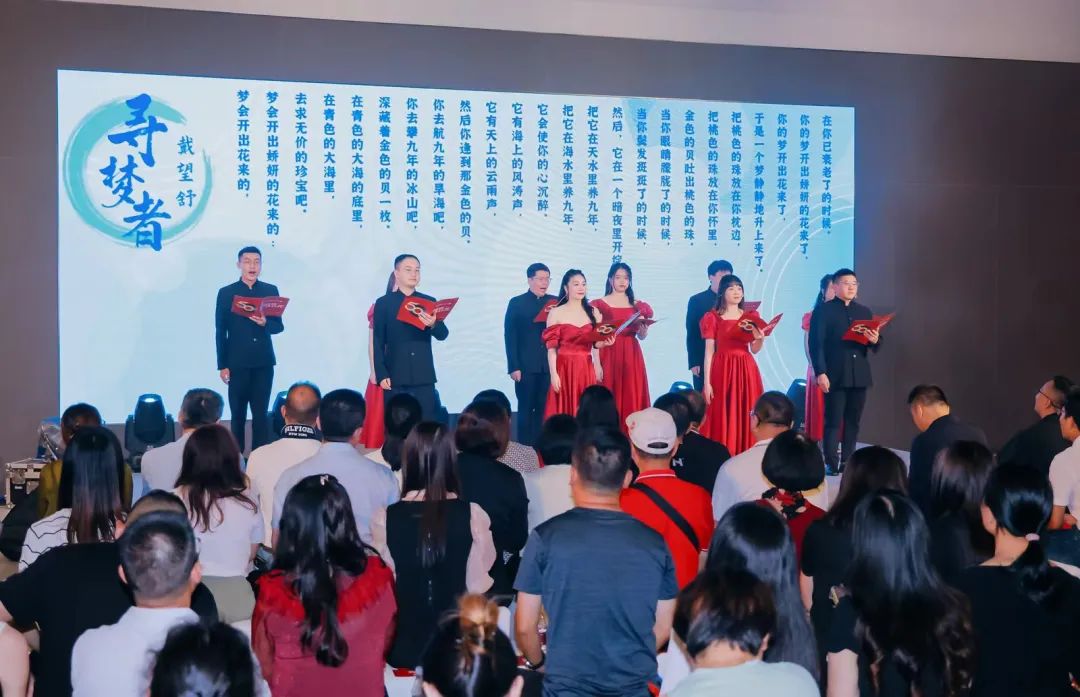 "芳華五十、筑夢百年" ——鷹牌集團五十周年青春音樂會圓滿舉行！(圖23)