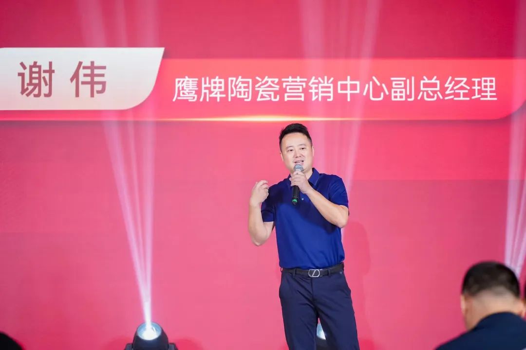 "芳華五十、筑夢百年" ——鷹牌集團五十周年青春音樂會圓滿舉行！(圖19)