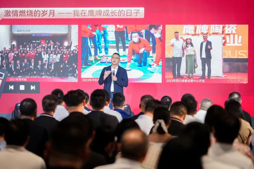 "芳華五十、筑夢百年" ——鷹牌集團五十周年青春音樂會圓滿舉行！(圖16)