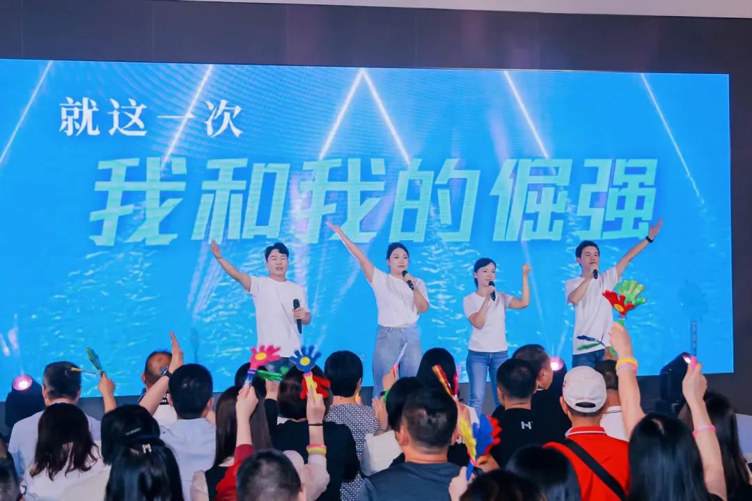 "芳華五十、筑夢百年" ——鷹牌集團五十周年青春音樂會圓滿舉行！(圖22)