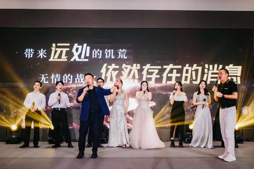 "芳華五十、筑夢百年" ——鷹牌集團五十周年青春音樂會圓滿舉行！(圖30)
