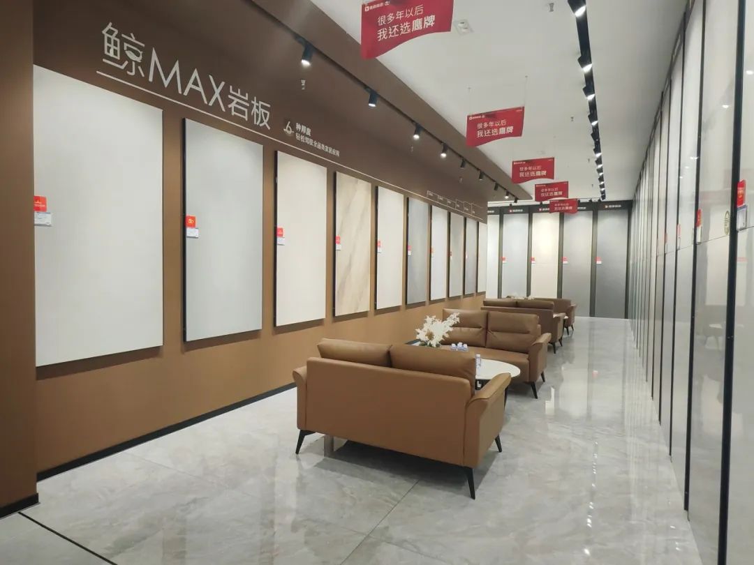 鷹牌50周年 門店風(fēng)采｜河南駐馬店鷹牌旗艦店，讓雅致成為生活的底色(圖14)