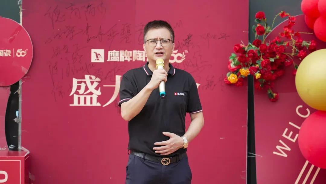 新店開業(yè)｜防城港鷹牌陶瓷旗艦店盛大開業(yè)！(圖7)