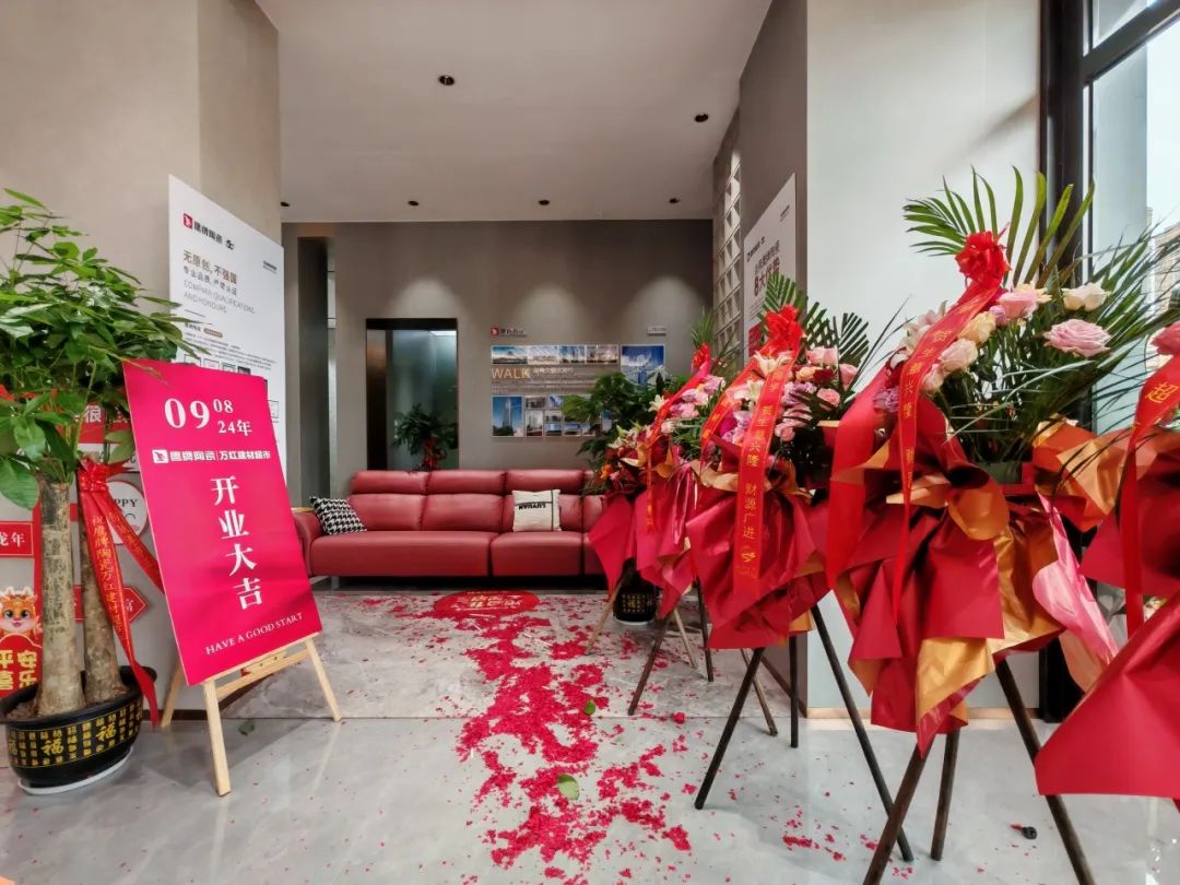 新店開業(yè)｜防城港鷹牌陶瓷旗艦店盛大開業(yè)！(圖15)