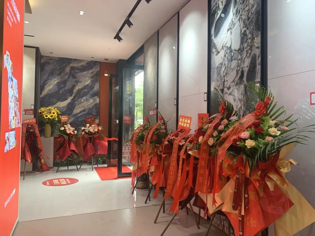 新店開業(yè)｜防城港鷹牌陶瓷旗艦店盛大開業(yè)！(圖13)