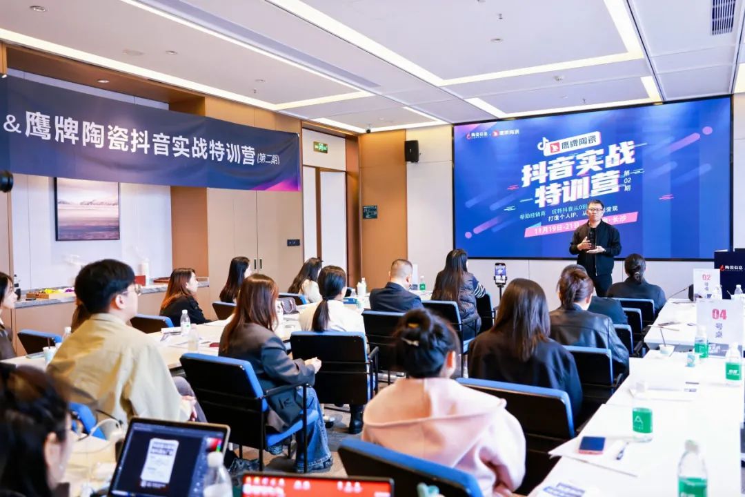 新媒體獲客丨流量致勝，助力門(mén)店業(yè)績(jī)?cè)鲩L(zhǎng)加速度！(圖2)