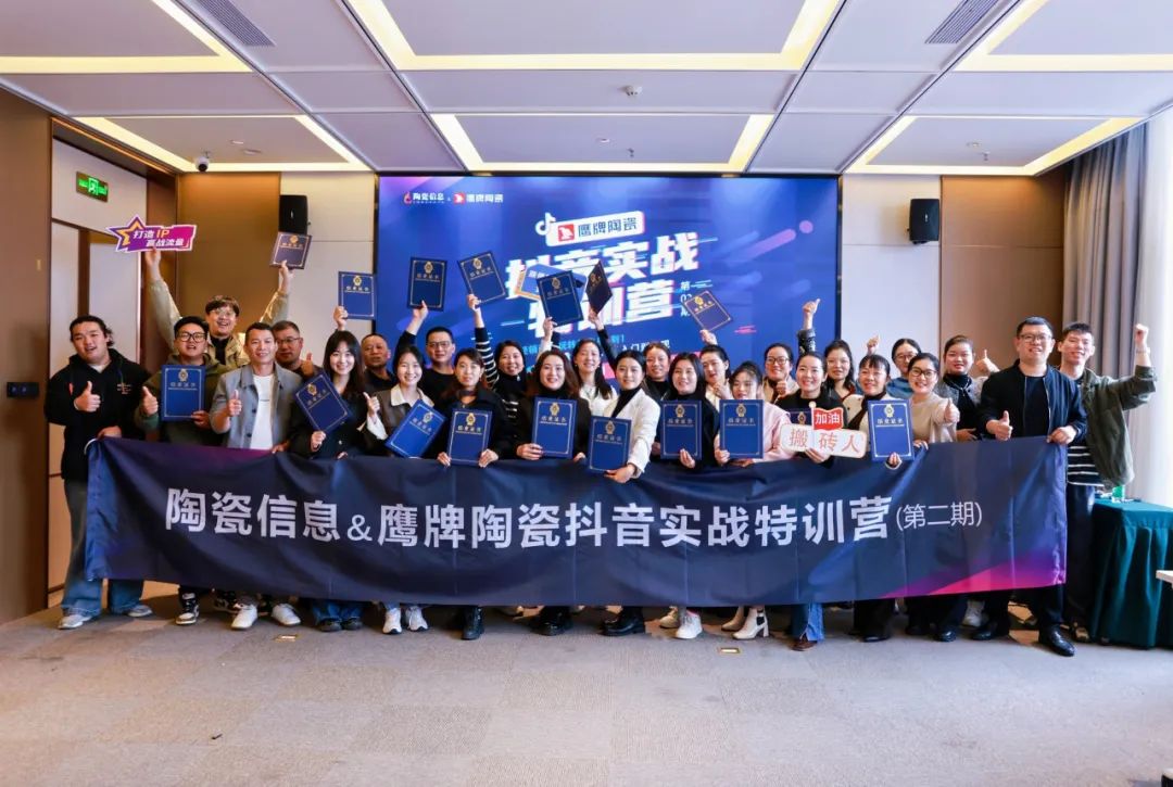 新媒體獲客丨流量致勝，助力門(mén)店業(yè)績(jī)?cè)鲩L(zhǎng)加速度！(圖17)