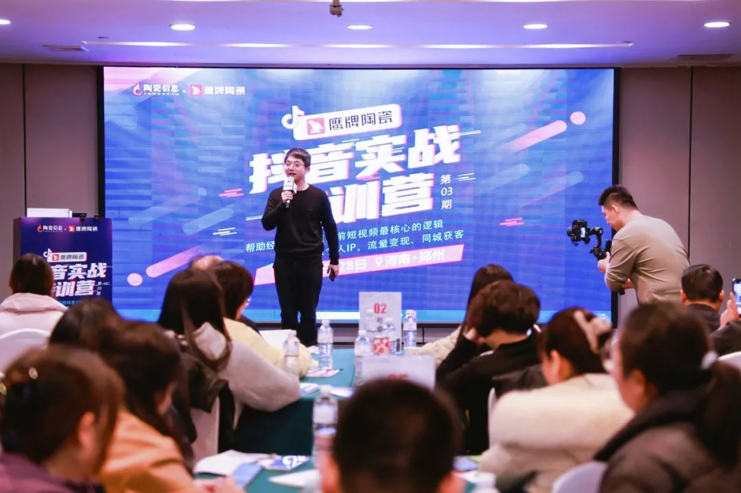 擁抱新媒體丨以流量為媒，賦能門店業(yè)績(jī)?cè)鲩L(zhǎng)騰飛！(圖2)