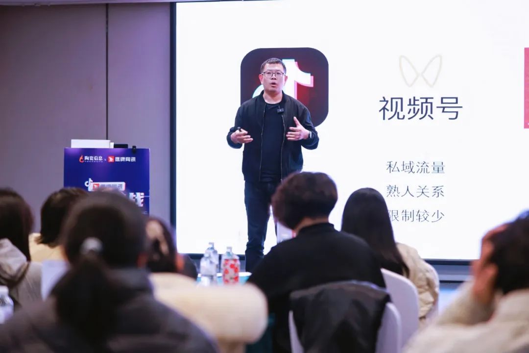 擁抱新媒體丨以流量為媒，賦能門店業(yè)績(jī)?cè)鲩L(zhǎng)騰飛！(圖4)