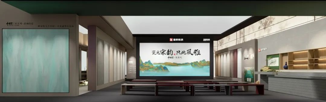 展館首發(fā)｜【游園·西園雅集】鷹牌陶瓷&廣州設(shè)計周，邀您共賞宋式雅韻(圖13)