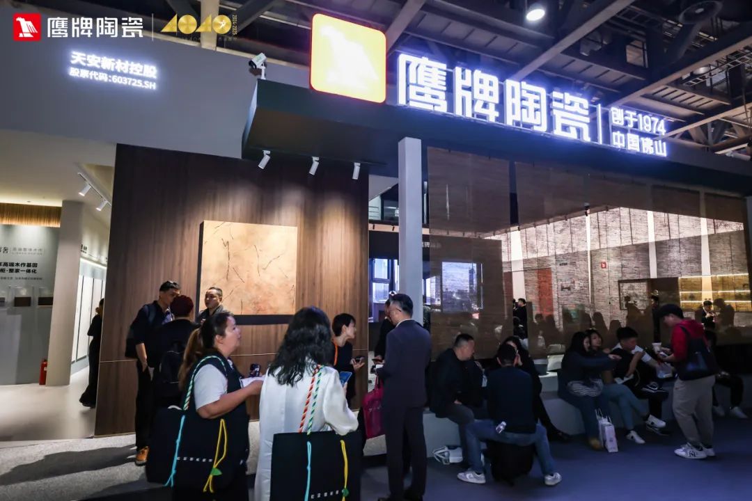 鷹牌陶瓷&廣州設(shè)計周｜【游園·西園雅集】，品味宋式雅韻，「一起」傳承東方之美(圖3)