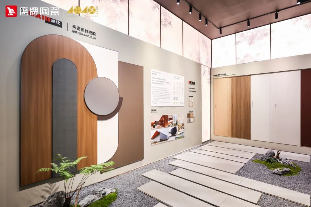 鷹牌陶瓷&廣州設(shè)計周｜【游園·西園雅集】，品味宋式雅韻，「一起」傳承東方之美(圖8)