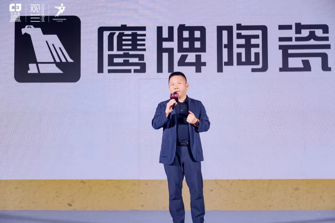 鷹牌陶瓷&廣州設(shè)計(jì)周｜展會(huì)精彩繼續(xù)，來鷹牌展館，驚喜不打烊(圖4)