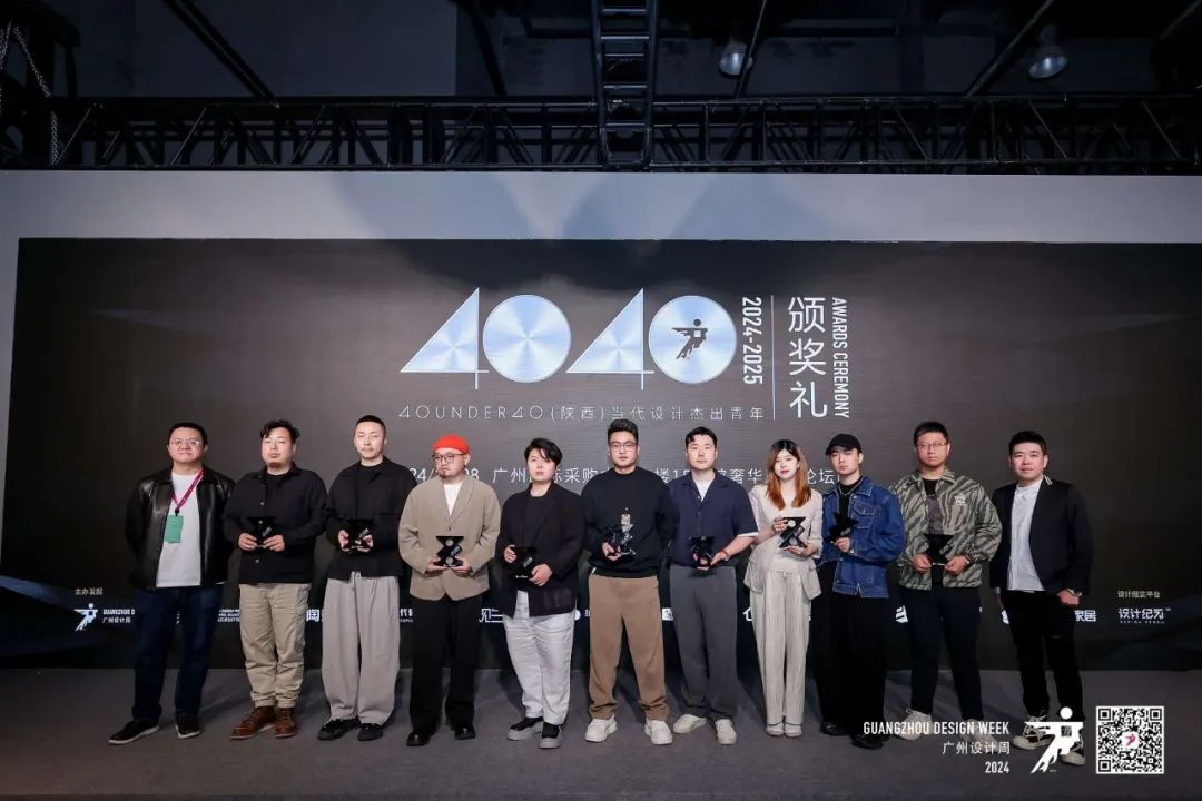 鷹牌陶瓷&廣州設(shè)計(jì)周｜展會(huì)精彩繼續(xù)，來鷹牌展館，驚喜不打烊(圖6)