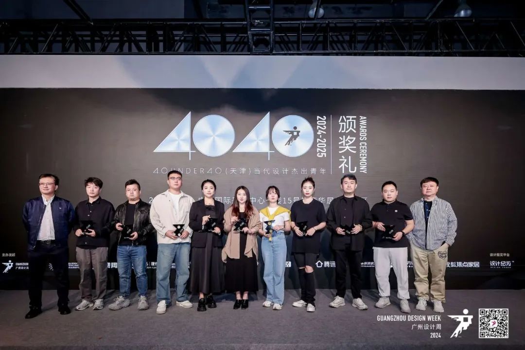 鷹牌陶瓷&廣州設(shè)計(jì)周｜展會(huì)精彩繼續(xù)，來鷹牌展館，驚喜不打烊(圖7)